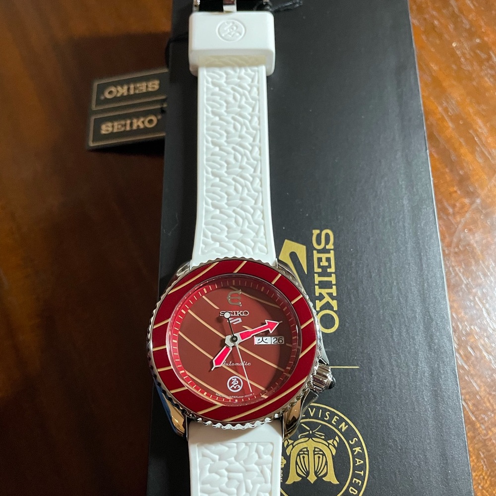 Seiko limited edition Sashimi Evisen watch